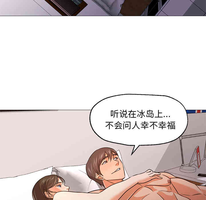 第48张