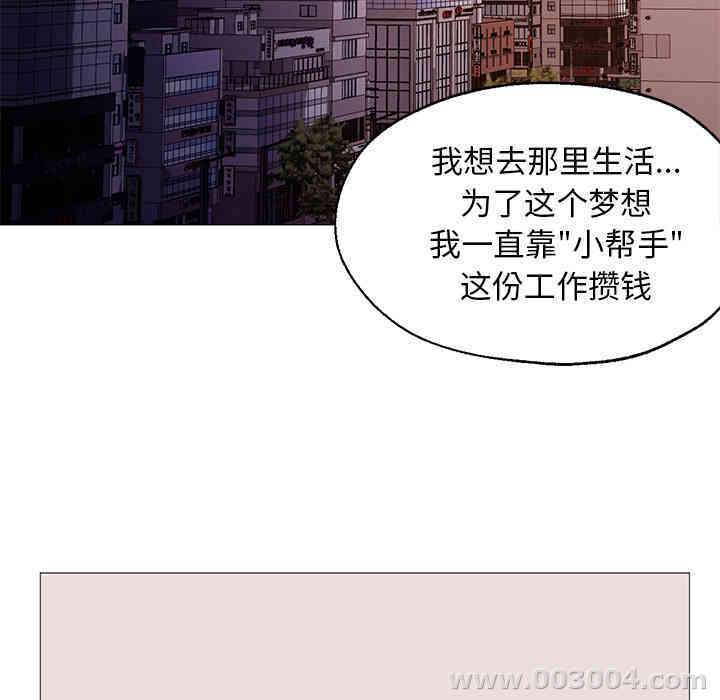 第69张