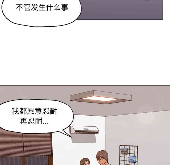 第74张