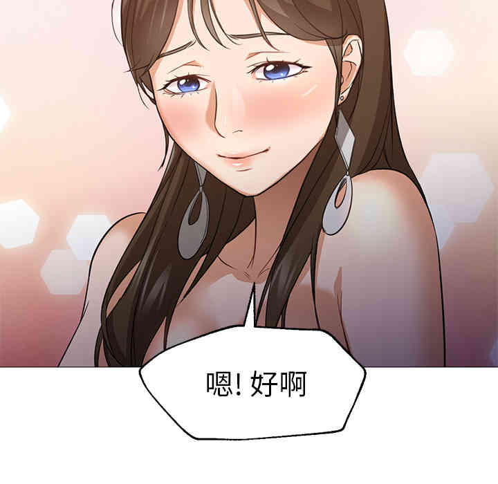 第85张
