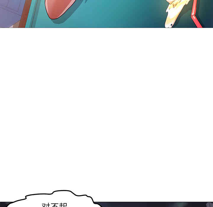 第91张