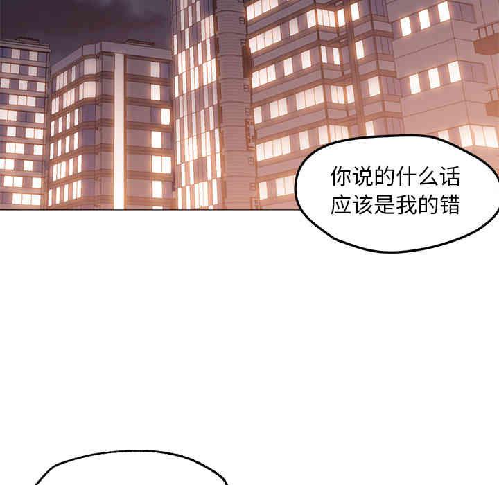 第96张