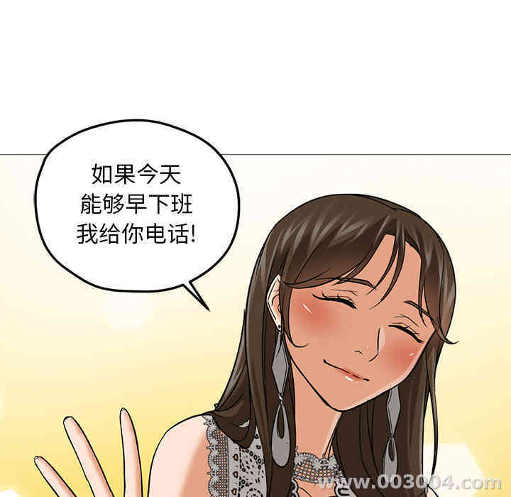 第117张