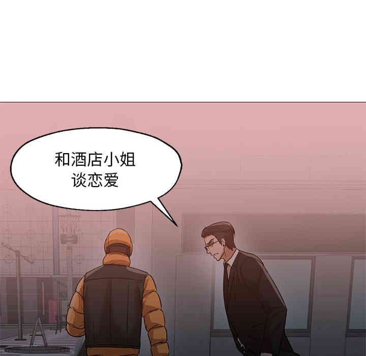 第138张