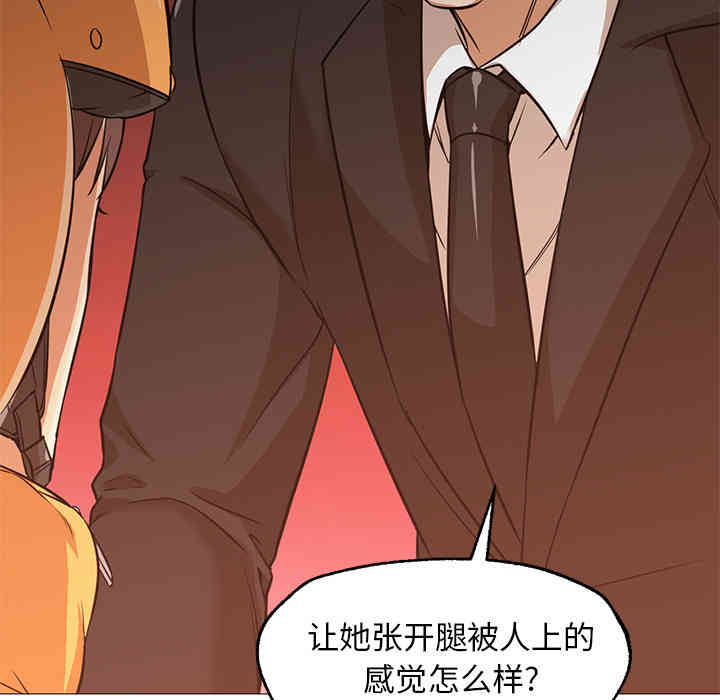 第141张