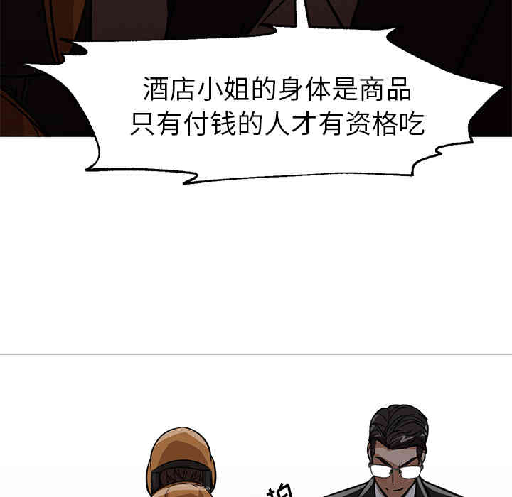 第17张