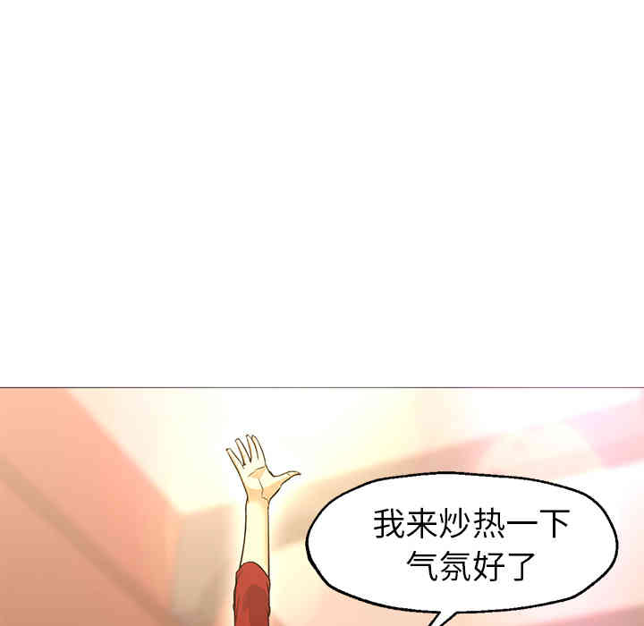 第41张