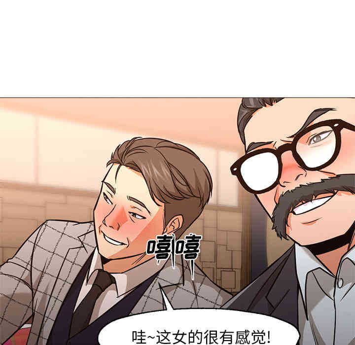 第58张