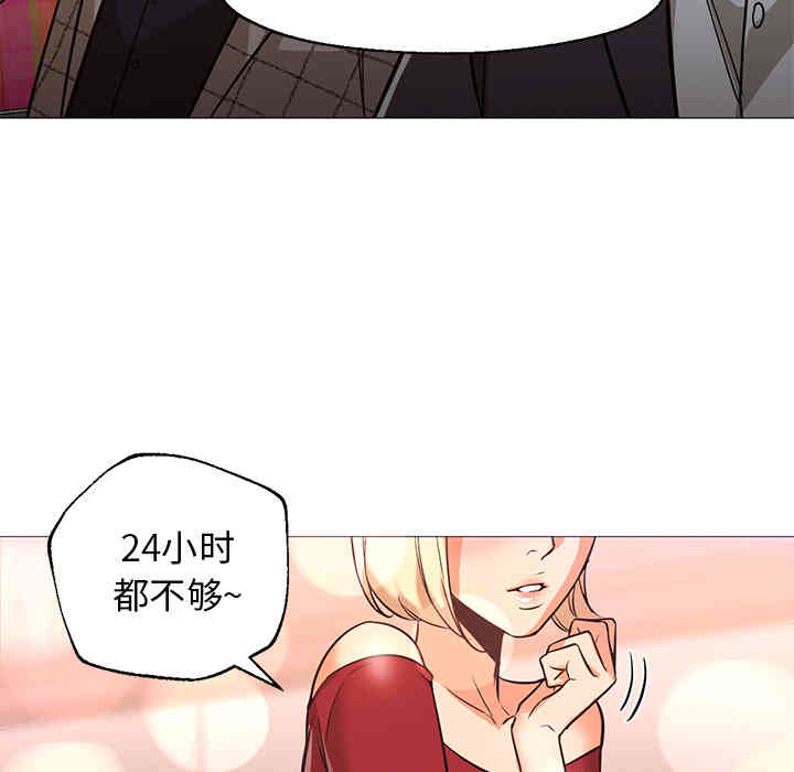 第60张