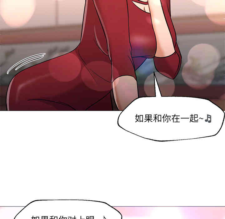 第61张