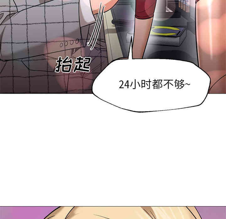 第65张