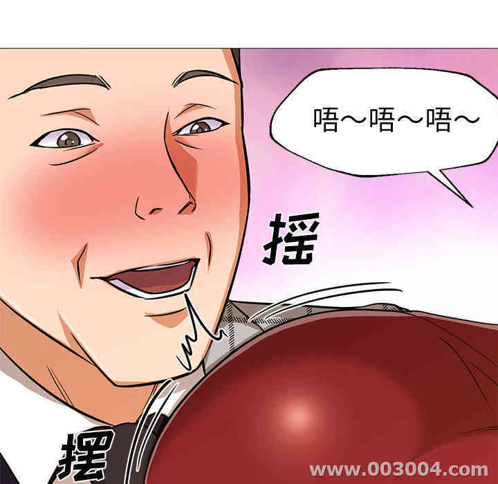 第76张