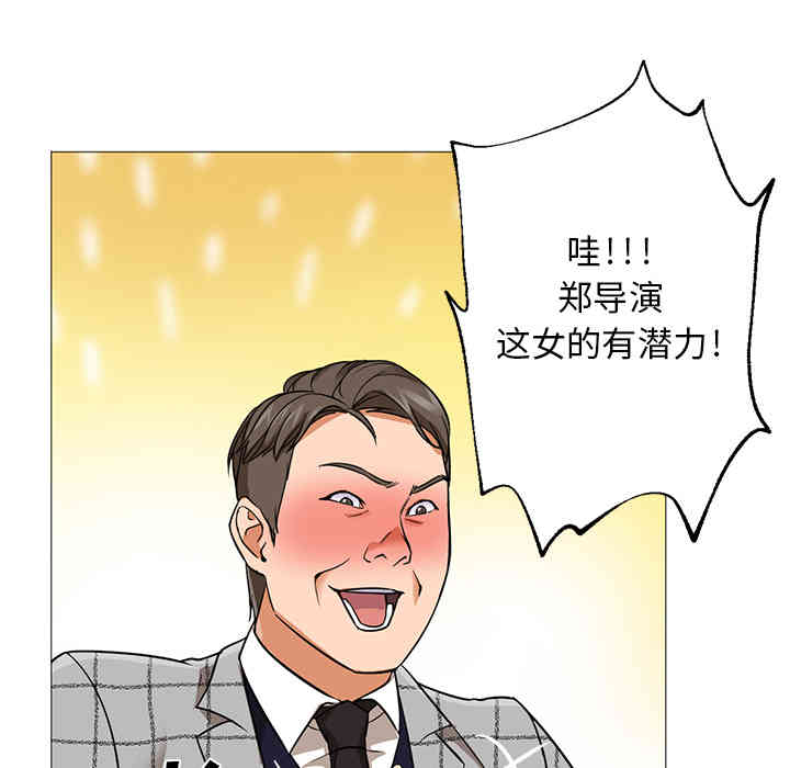 第83张