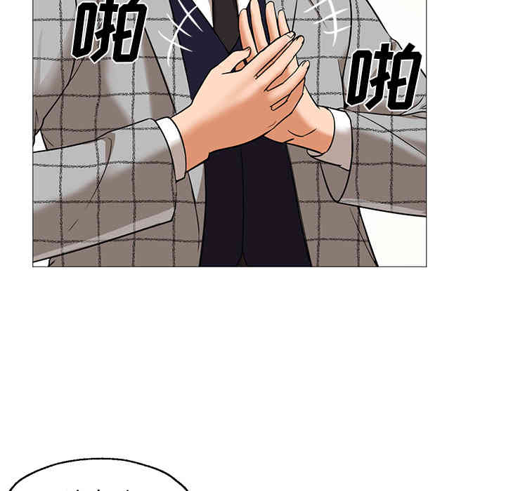 第86张