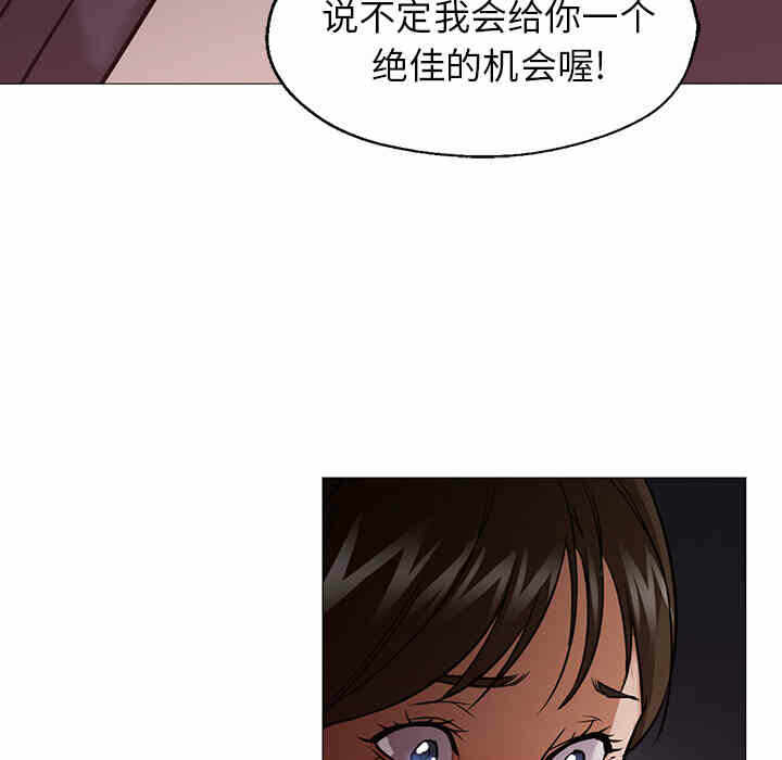 第104张