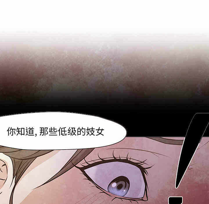 第107张