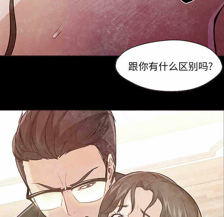 第109张