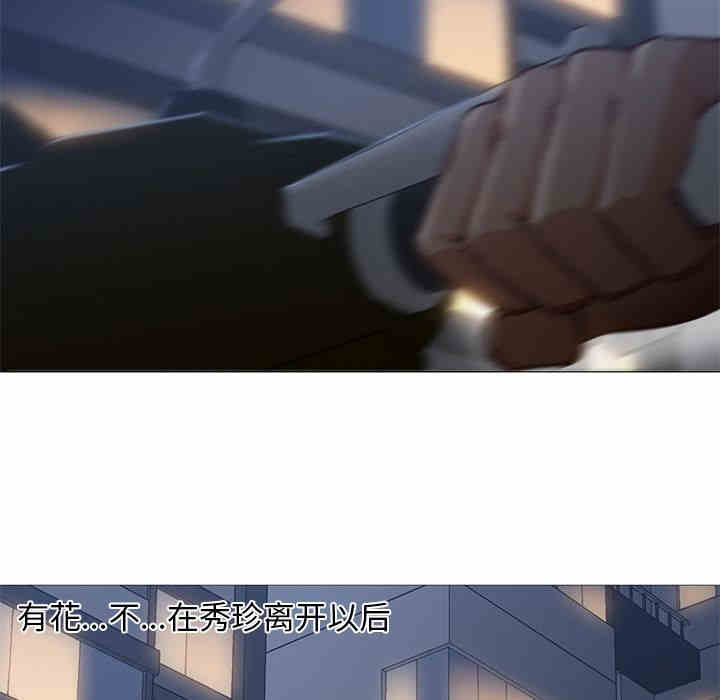 第12张