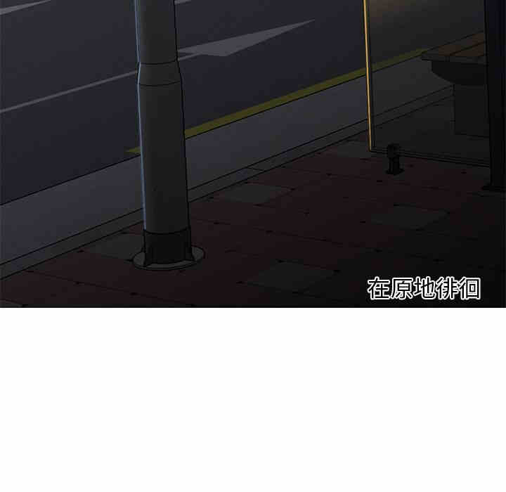 第24张