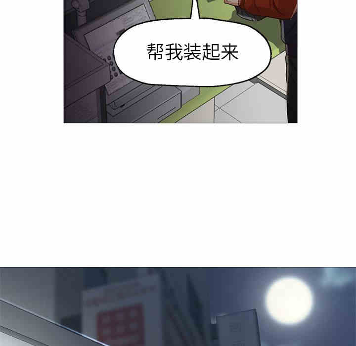 第35张