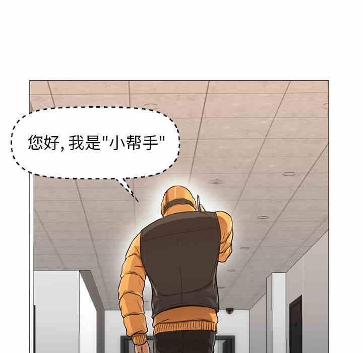 第47张