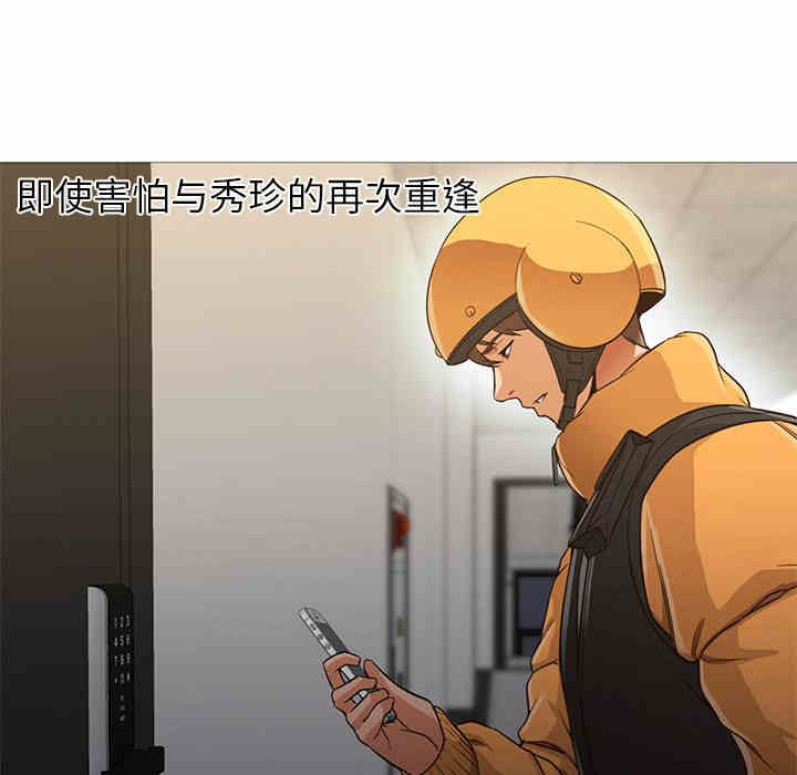 第51张