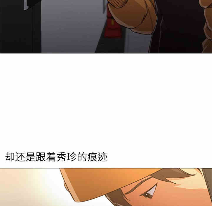 第53张