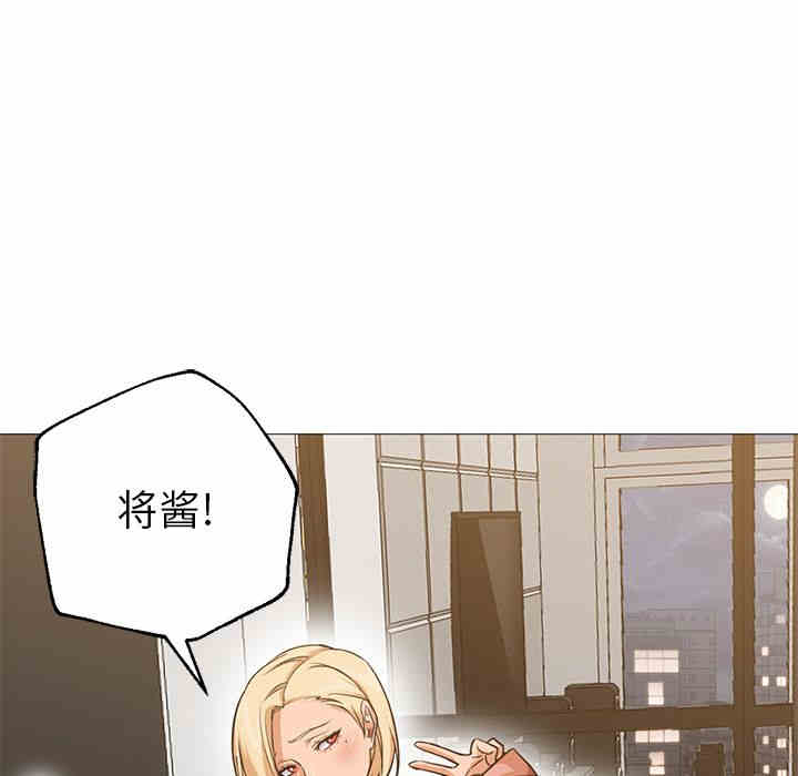 第63张