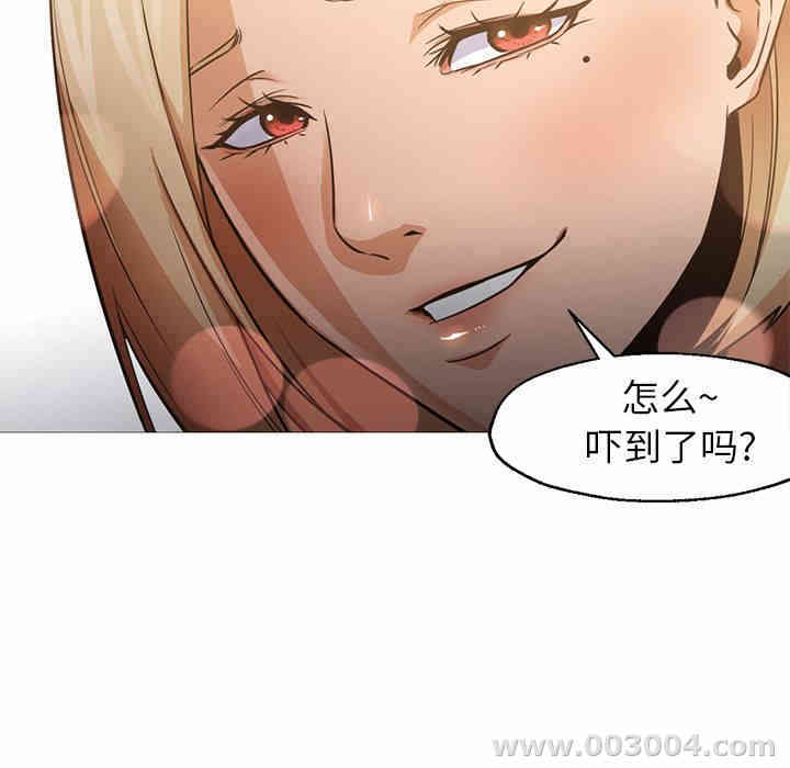 第70张