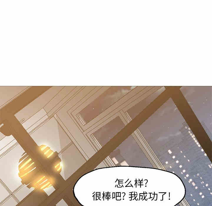 第75张
