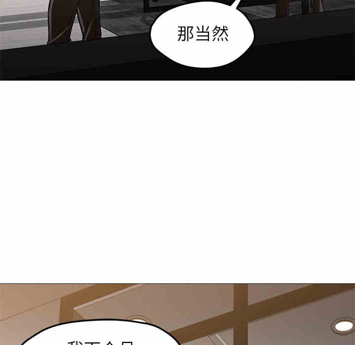 第90张