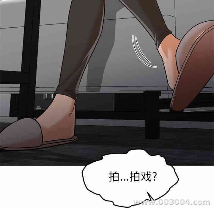 第93张