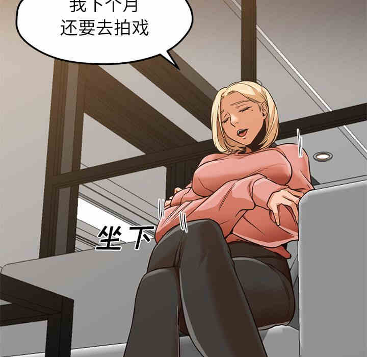 第91张