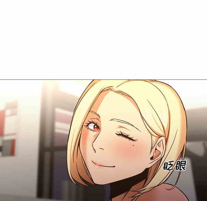 第99张