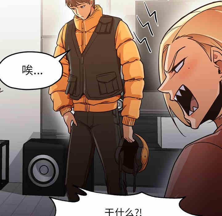 第104张