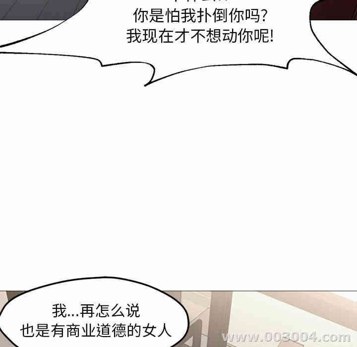 第105张