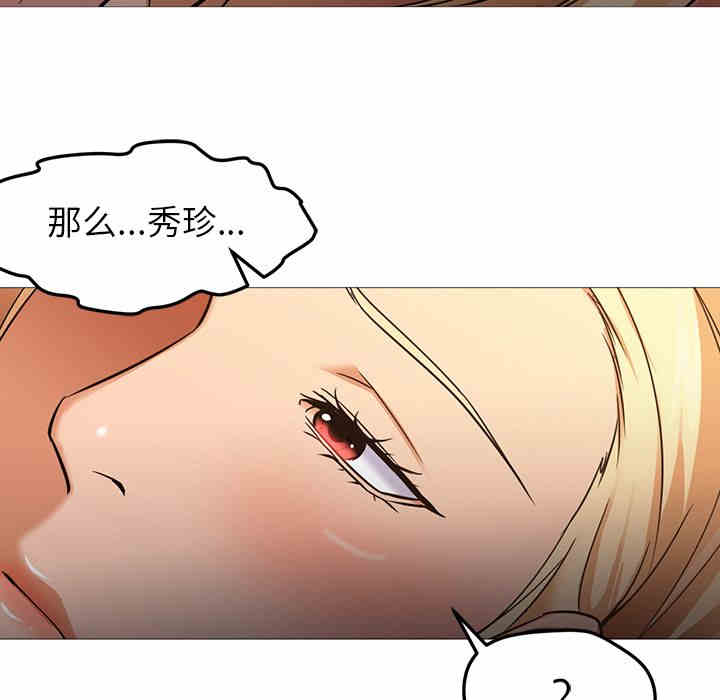 第114张