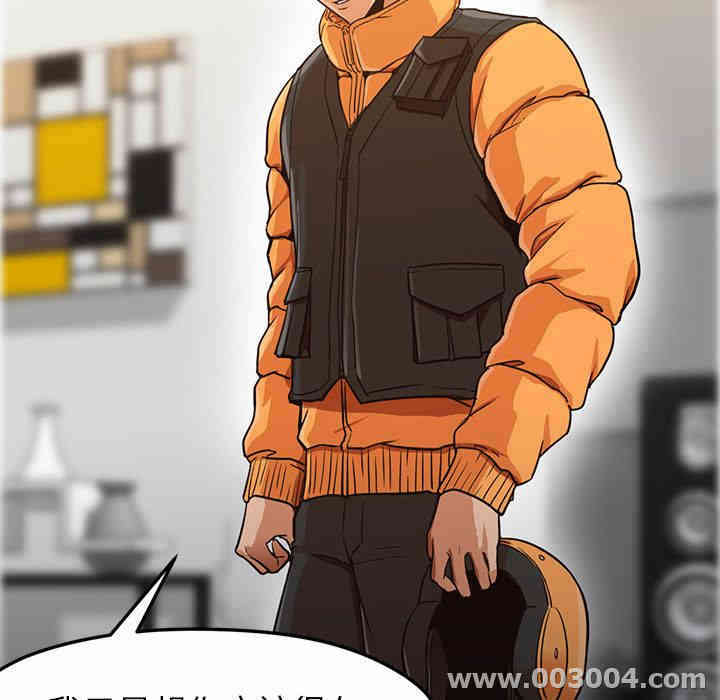 第117张