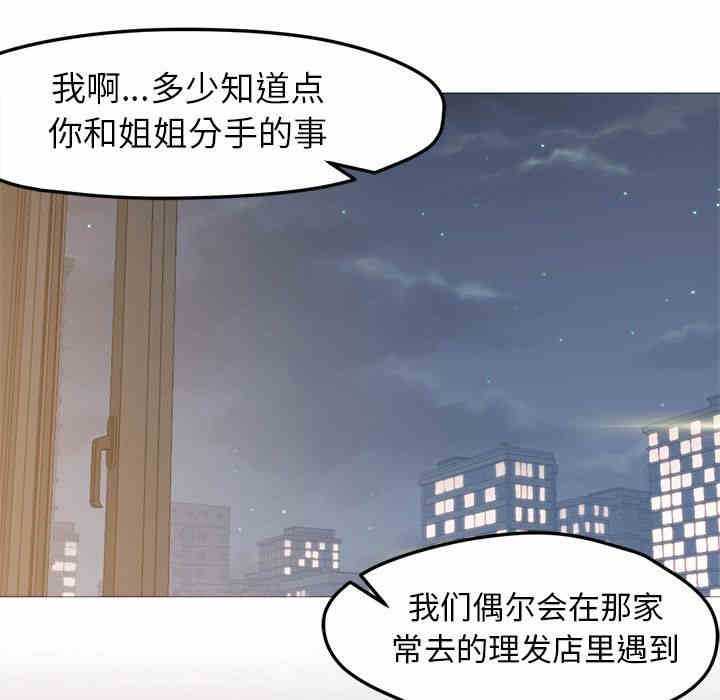 第122张