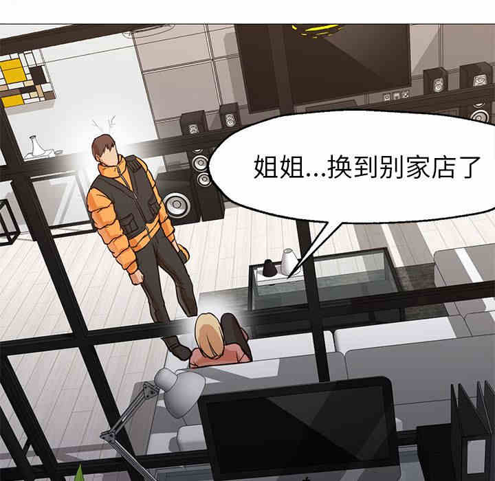 第131张
