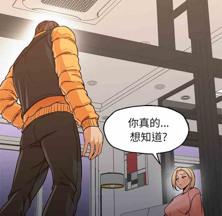 第6张
