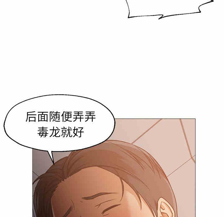 第34张