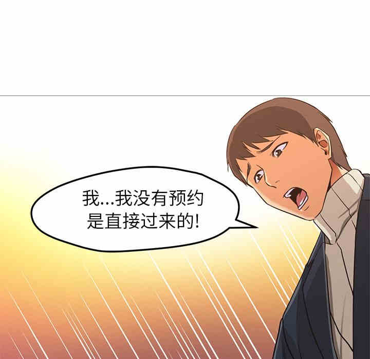 第57张