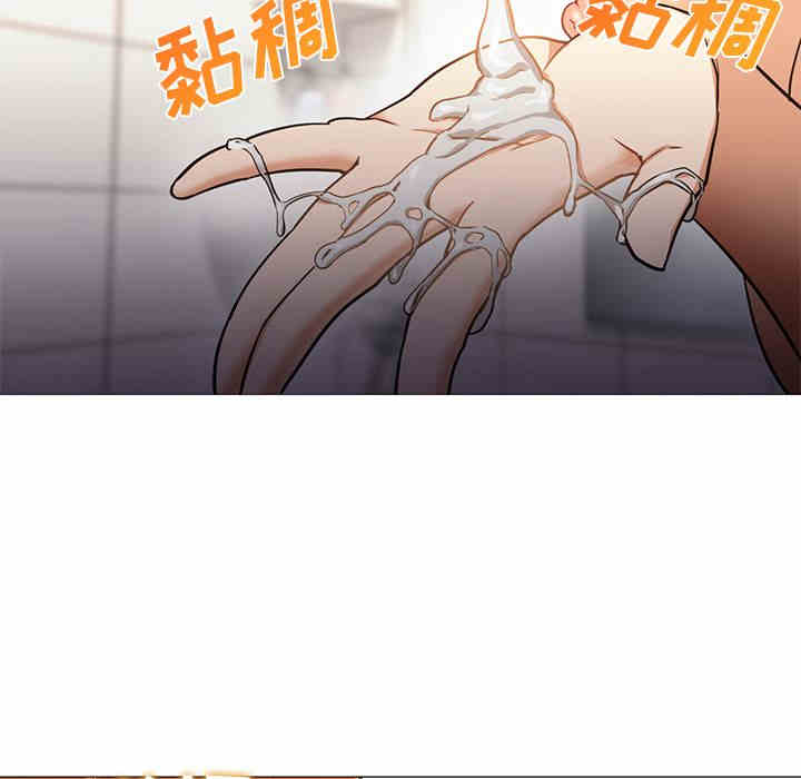第67张