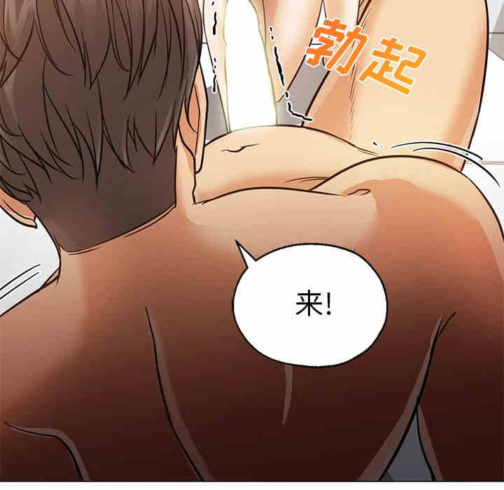 第108张