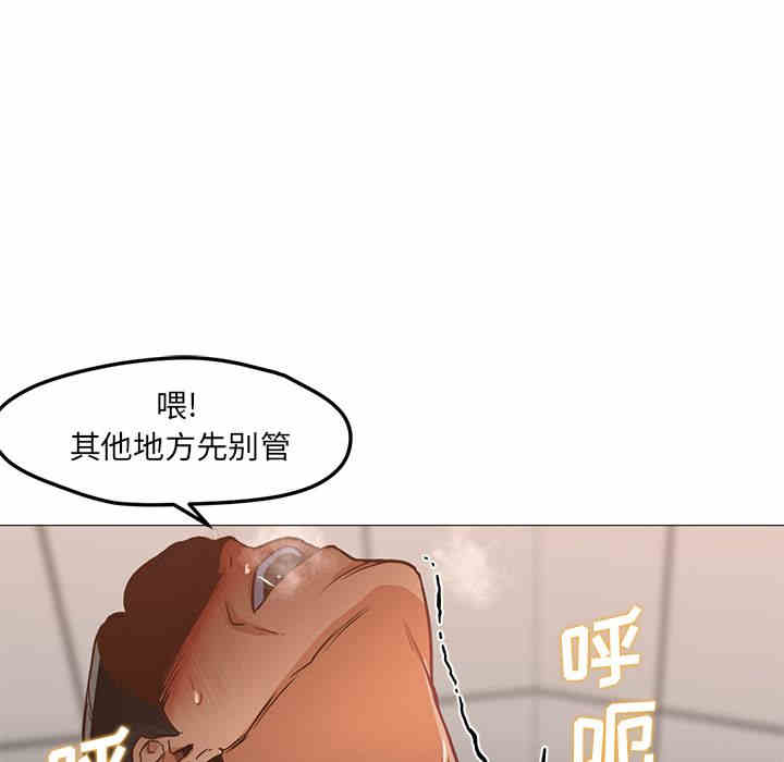 第31张