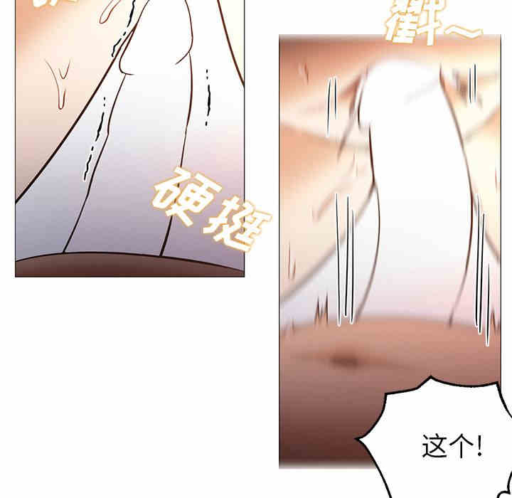 第37张