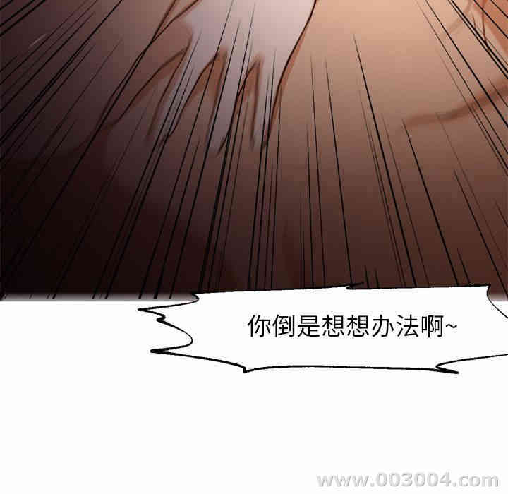 第45张