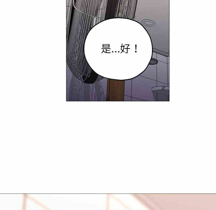 第49张