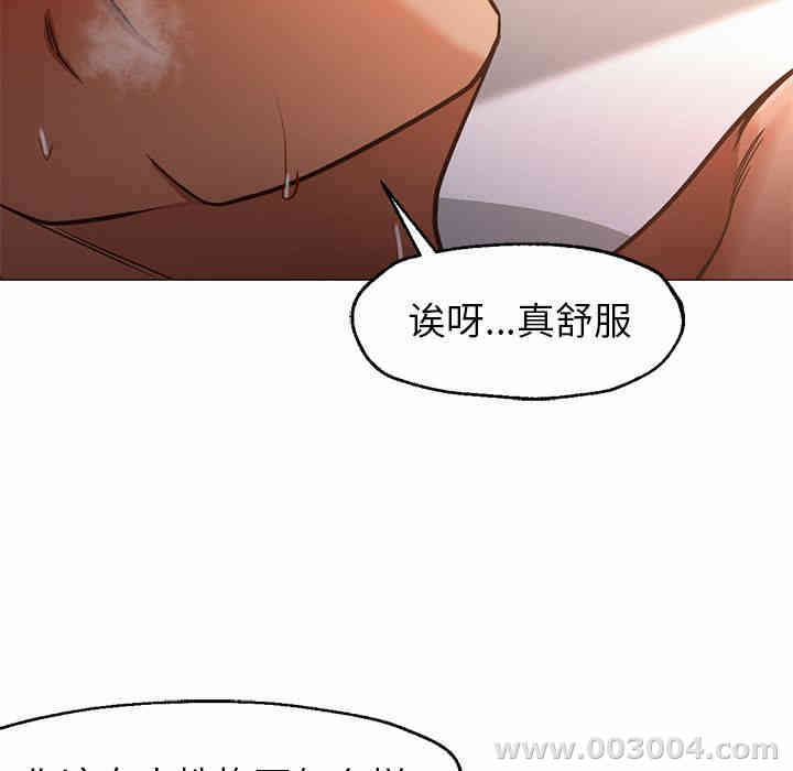 第69张